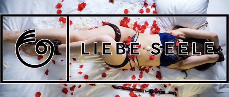 日本高級本革BDSMグッズブランドLiebe Seele公式サイト