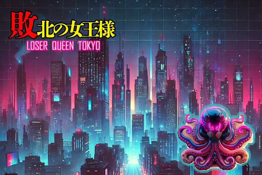 認証バナー
