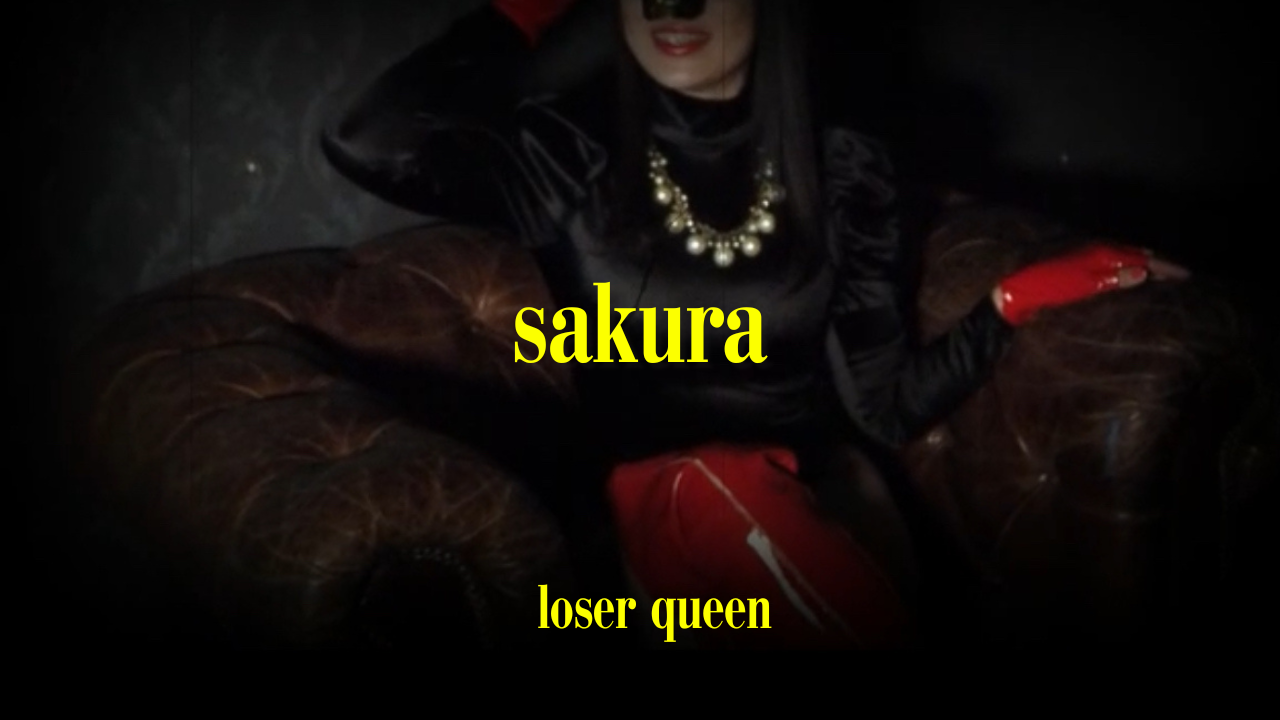 SAKURA女王様secret movie